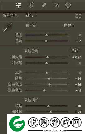 欧美大片怎么调色亮色需要