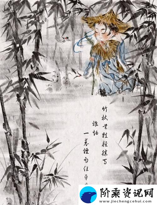 苏家有女1v5一蓑烟雨