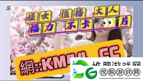 界新秀-直冲云霄！主页正能量-一触即发！