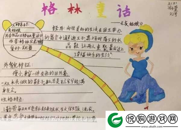 小奶娃灌溉记与普通版对比