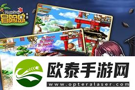 冒险岛手游恶魔猎手三转技能血月斩2次强化解析