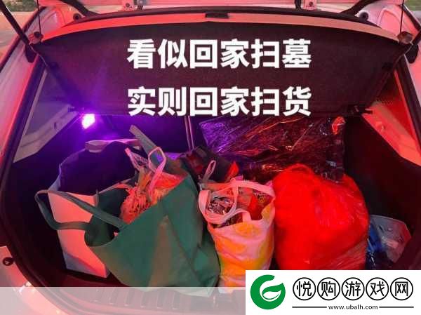 小扫货水叫不出来最简单处理