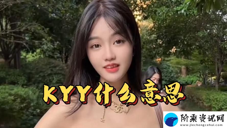 bsyy谈Chovy：对职业生涯与未来的独到见解