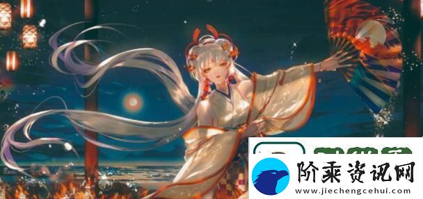 阴阳师兔兔忍法帖无法绑定账号怎么解决