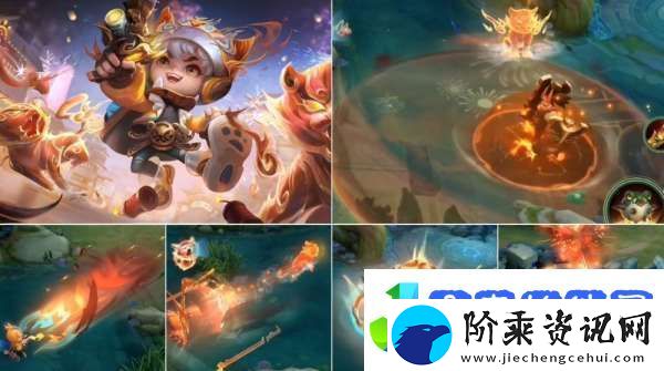 射手限定皮盘点