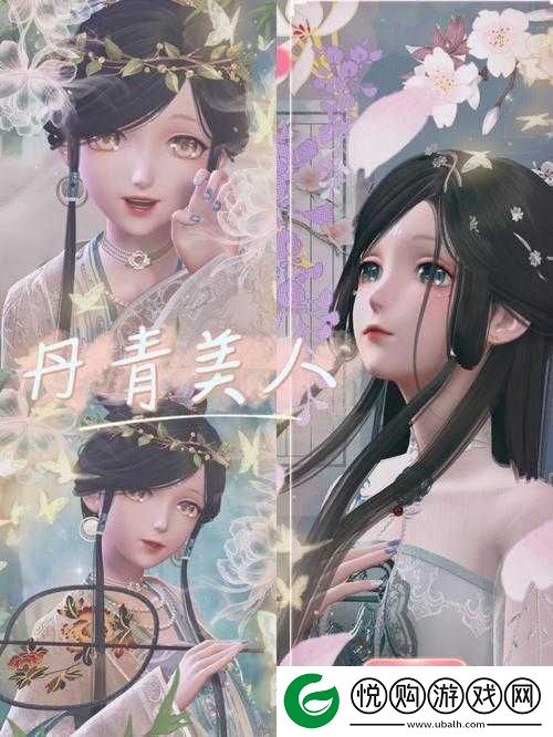 闪耀暖暖-解锁丹青美人独特魅力-全方位搭配攻略指南
