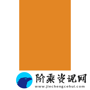 趣味统计