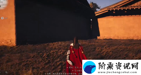 燕云十六声卷人不倦怎么做