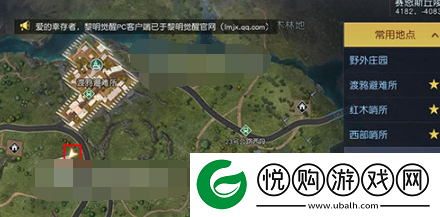 黎明觉醒藏宝图丘陵的池塘位置一览副本挑战的战术建议