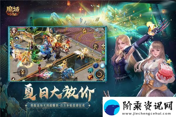 世界弹射物语前期热门阵容如何演变-揭秘其发展历程的悬念：从新手到大神-阵容选择的秘密！