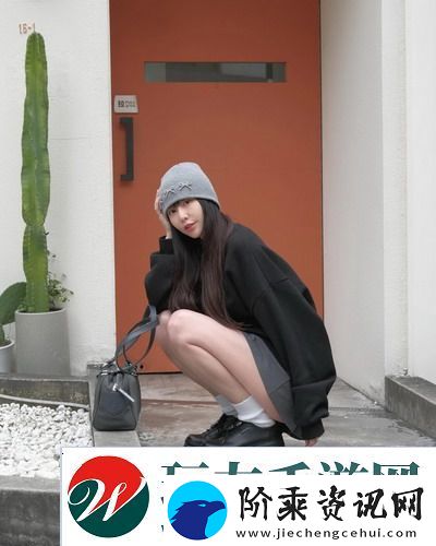 蜜桃国精产品二三三区