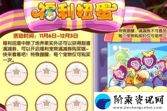 生存恐怖游戏PostTrauma将于3月31日上线：沉浸式恐惧-心跳加速！