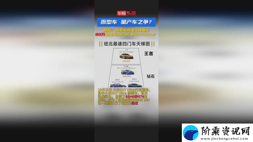 内容丰富国精产品秘