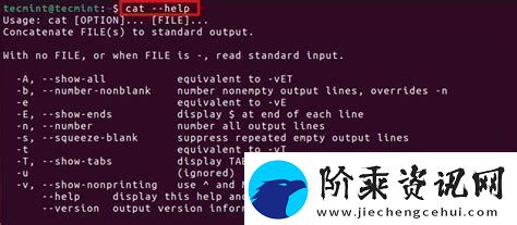 如何在Linux系统中修改用户名称的详细步骤与命令解析