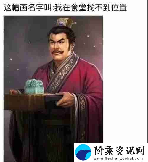 兜风吗妹妹表情包