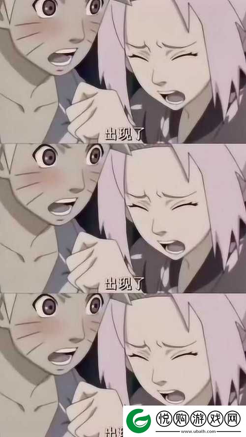 鸣人去小樱家拔萝卜是哪一集：探寻这一有趣情节所在之处