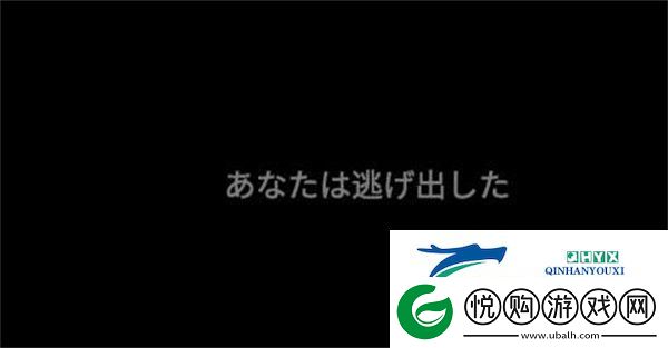 标本零国际服联机版app下载