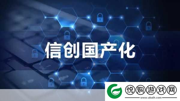国产A1a2a317c最新型号