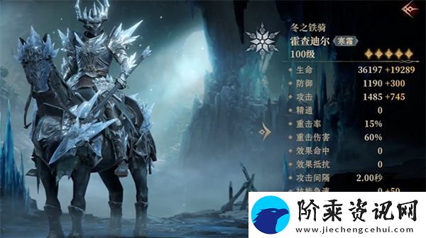 龙息神寂组队玩法介绍及攻略分享