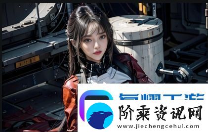 如何选择符合高标准要求的直播平台-哪些直播app值得推荐