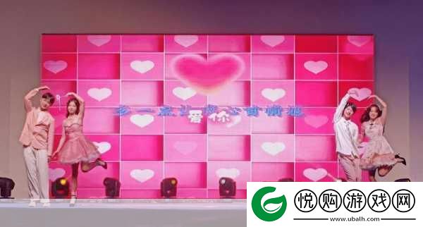 青娱乐极品视觉盛宴