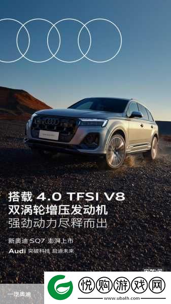 本色bx57t有什么特色