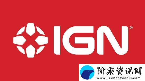 曝IGN受大规模裁员影响