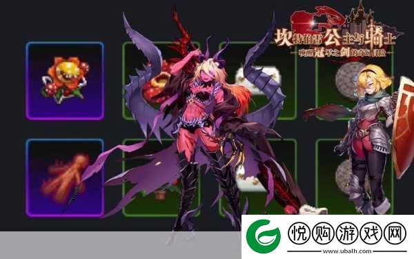 坎公骑冠剑新领域揭秘卡马逊园区深度挑战与策略导航