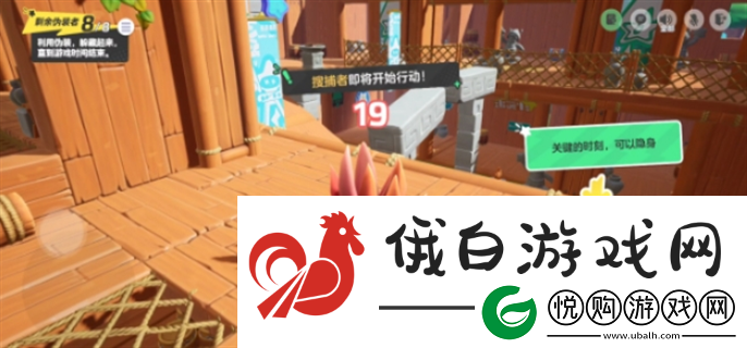 元梦之星模式怎么玩