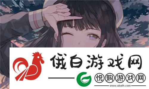 老牛影院免费观看电视剧的优点-满足用户观影需求的主要平台