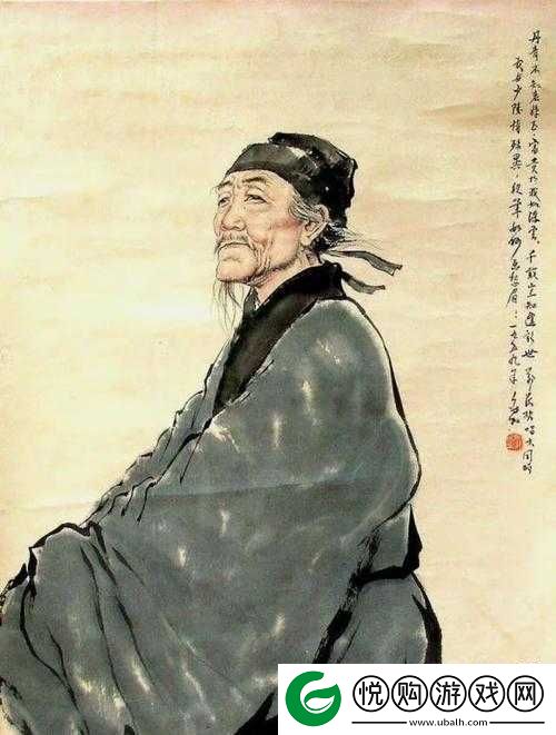 洞内泉滴滴洞外草萋萋杜甫