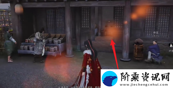 燕云十六声卷人不倦怎么做