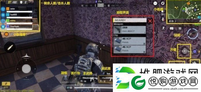 使命召唤手游什么配件好配件作用详解
