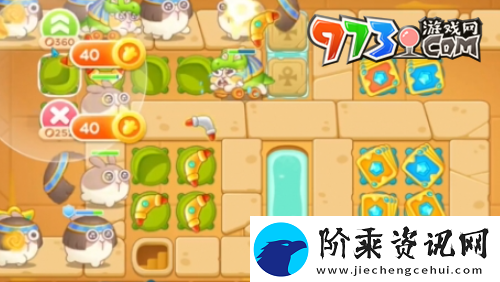 保卫萝卜4法老归来第102关怎么过