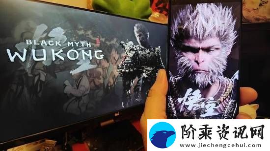 国产3A序曲还是绝唱-媒体谈黑神话振兴游戏行业