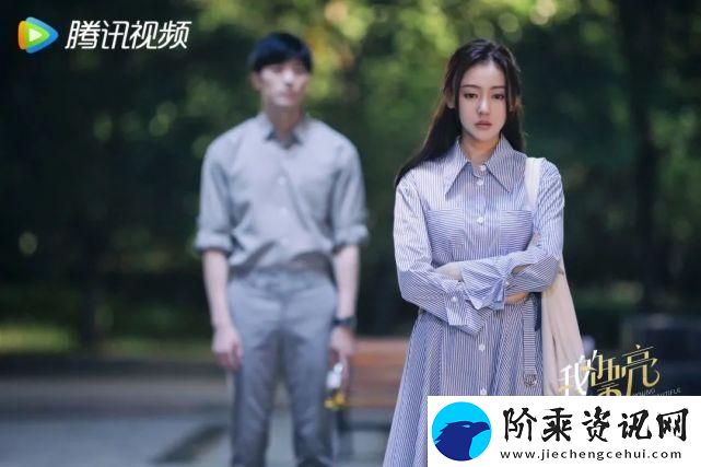 我的漂亮朋友20点首播稳居榜首