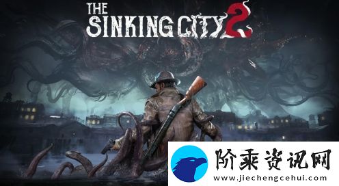 克苏鲁主题恐怖探索沉没之城2众筹将开