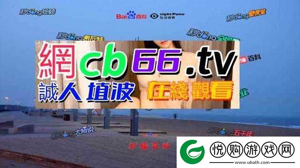 宏翔小蓝 gy2023 的评价：展现独特风格与魅力