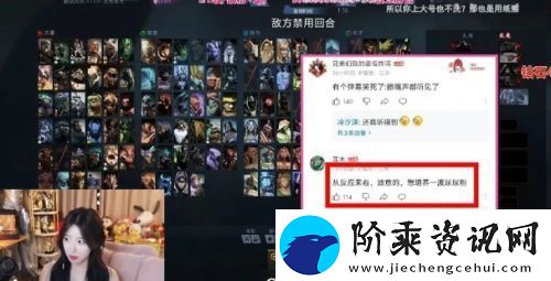 呆妹儿带麦上厕所