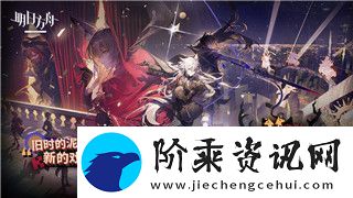 萤火突击怎么才能玩匹配模式