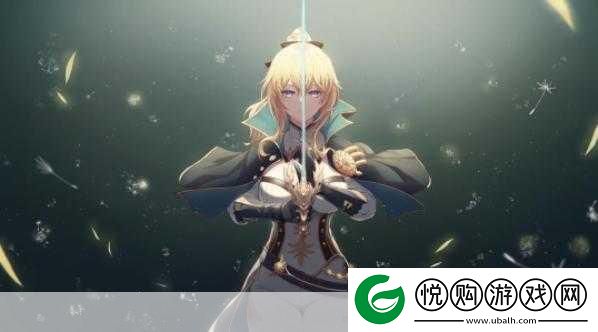 琴