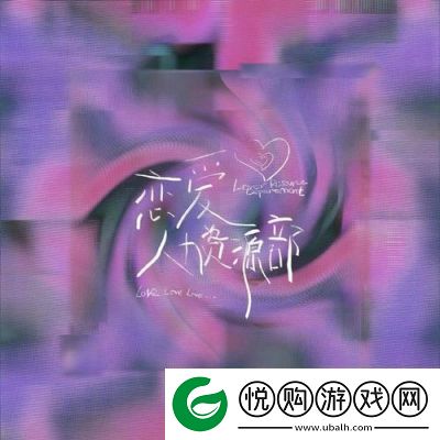 如何在云音乐中开启沉浸声