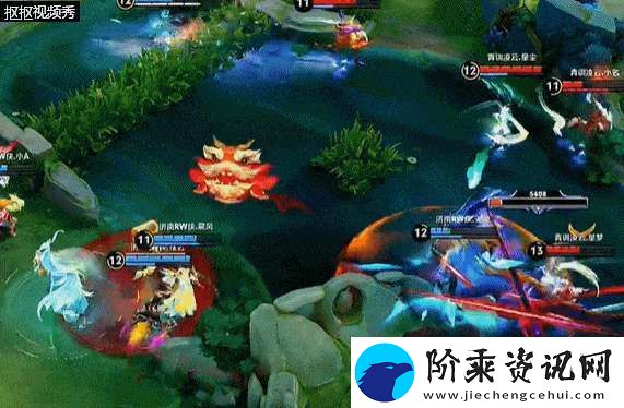 青训凌云
