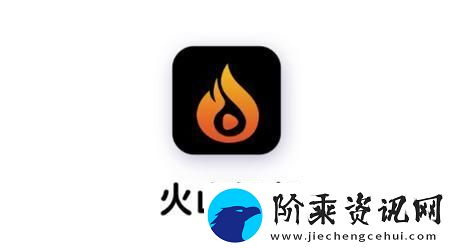 火山小视频下载