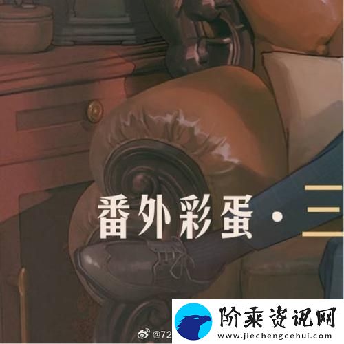 九幺黄