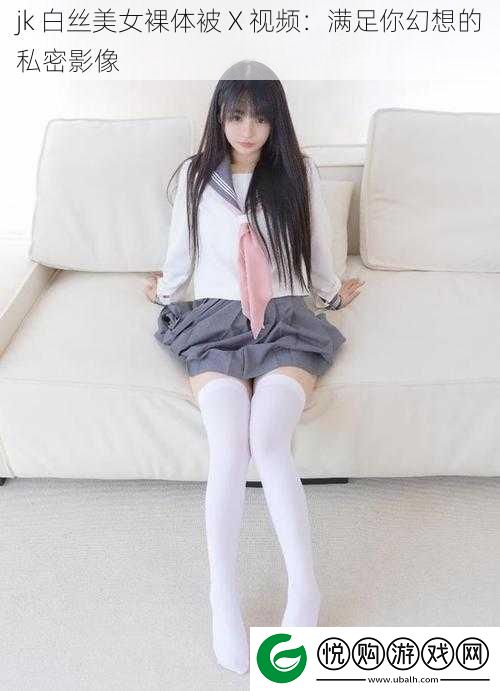 jk