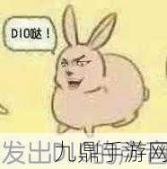 贤妻哲学大冒险