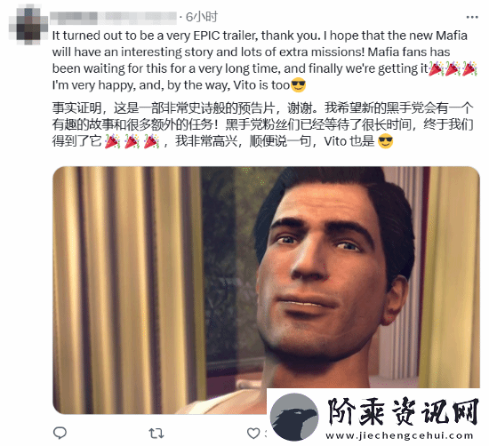 四海兄弟