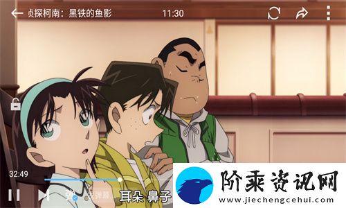 日剧tv安卓版下载-日剧tv2025最新版本安装包下载v4.2.0