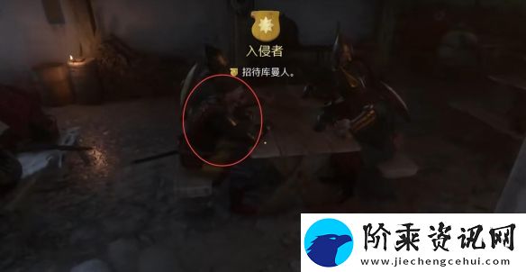 天国拯救2入侵者怎么招待库曼人